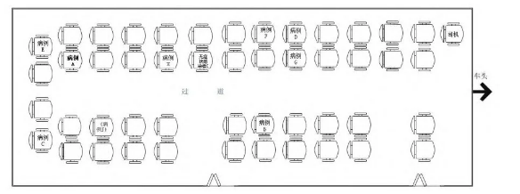 QQ截图20200313172730.png