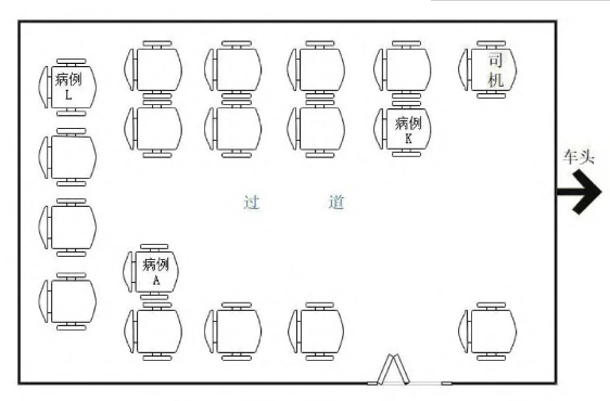 QQ截图20200313172744.png