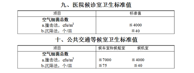 1587571616135412.png