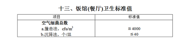 1587571670561523.png