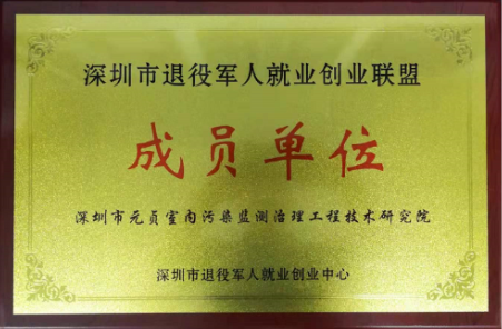 1627142198927741.png