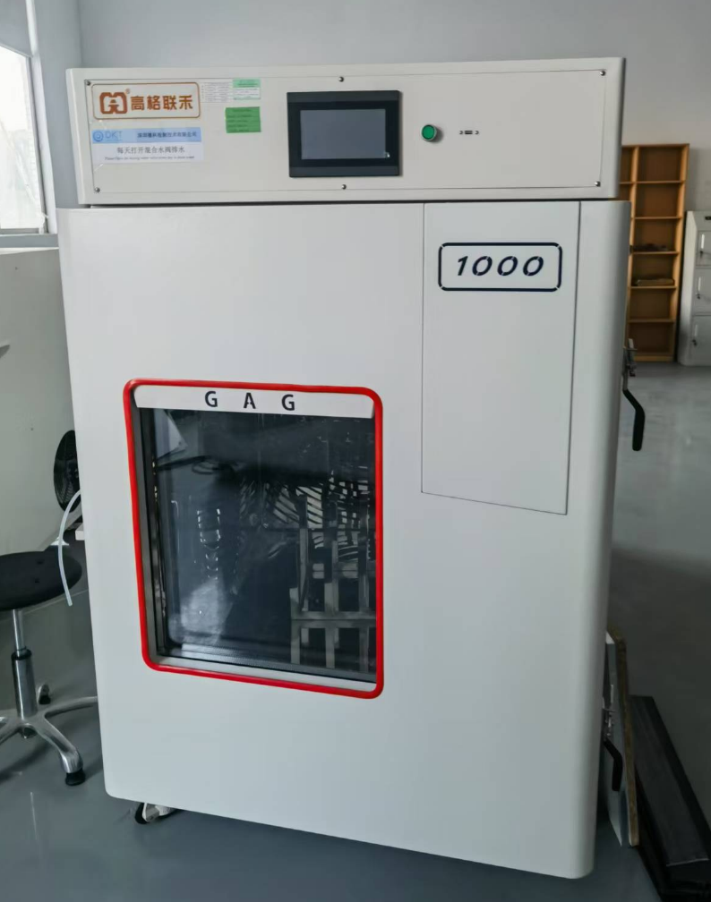 1774927030135853.png image.png